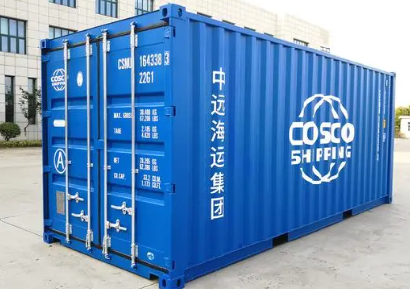顺庆20尺全新集装箱出售